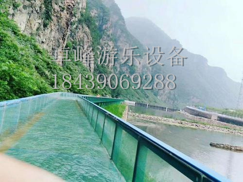 南阳漂流大峡谷案例